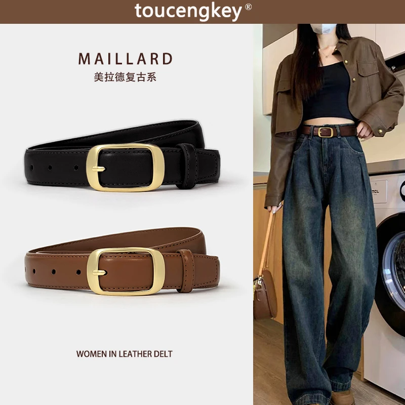 【厂家直销】简约百搭女皮带真皮牛仔裤潮流牛仔阔腿裤腰带宽2.8cm