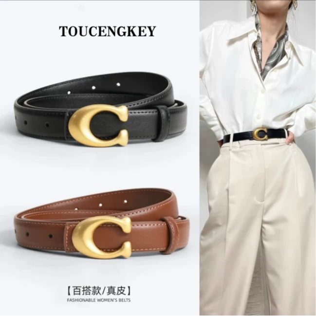 TOUCENGKEY/女士皮带棕色腰带细配西裤简约百搭牛仔裤带宽2.3cm