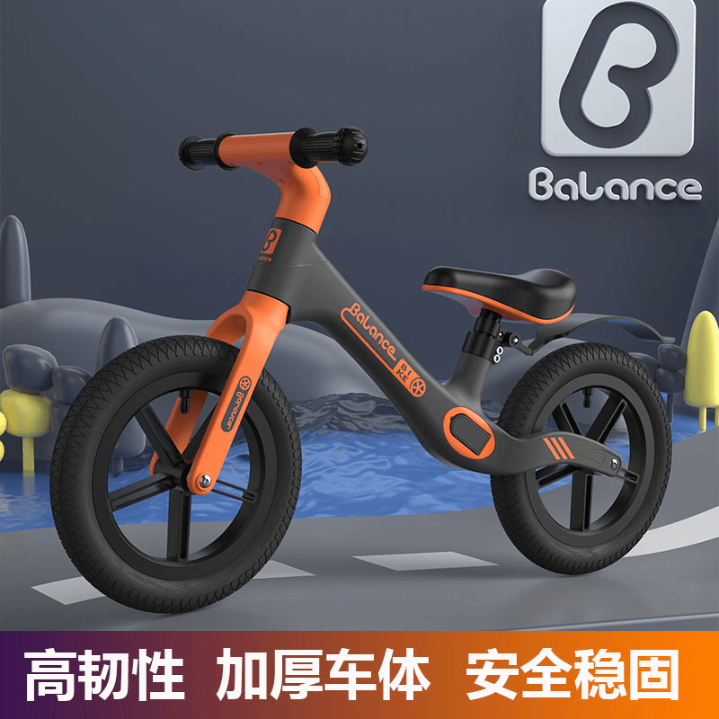 Balance儿童平衡车2-7岁隐藏脚踏自行车尼龙一体车架免安装滑步车