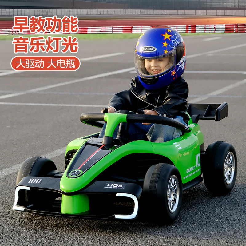 卡丁车儿童电动车四轮漂移车遥控男女小孩童车充电玩具汽车可坐人