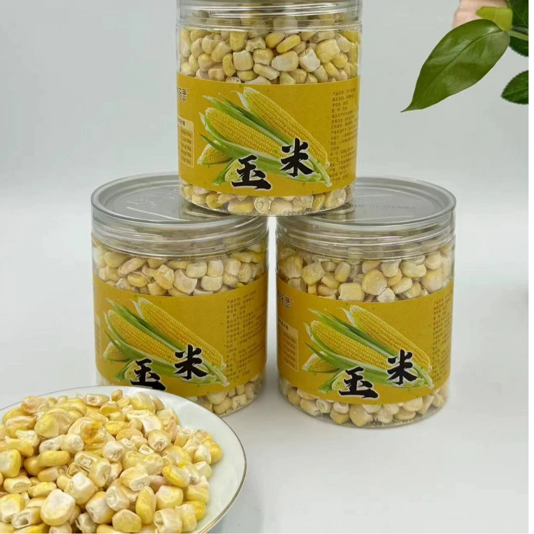 冻干水果玉米粒酥脆可口可即食