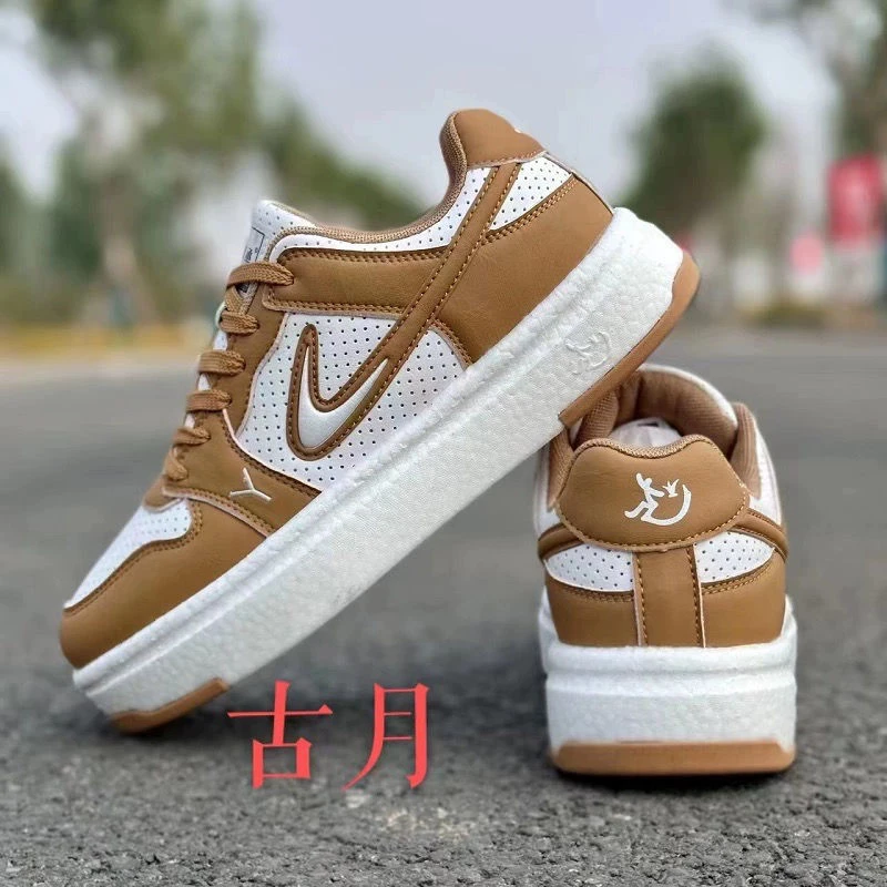 逸丞官方正品新款毽子鞋踢毽子专用鞋休闲时尚潮流款式弹力大舒服