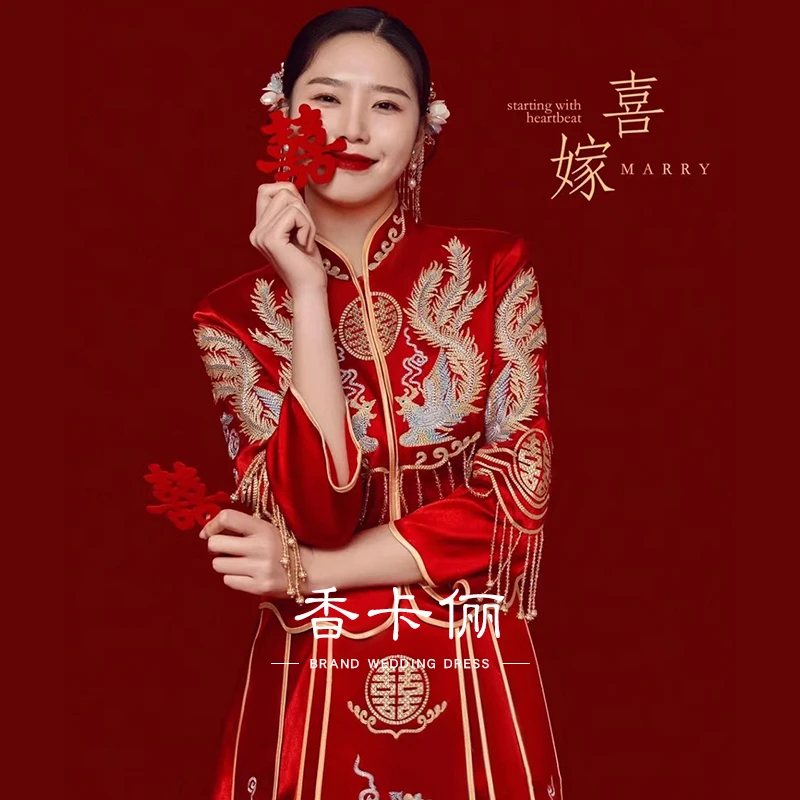 复古秀禾服2025新娘新款结婚中式喜庆高端婚纱嫁衣礼服龙凤褂