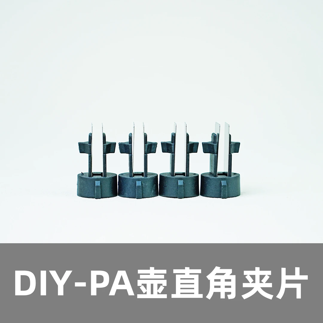 PA大嘴壶透明小嘴壶pa泡沫壶特调发泡壶弧形/螺纹/大嘴/直角夹片