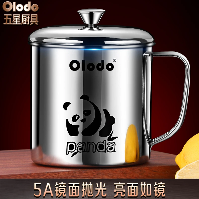 欧乐多抗菌316不锈钢茶杯茶水分离水杯大容量泡茶缸带盖老式口杯