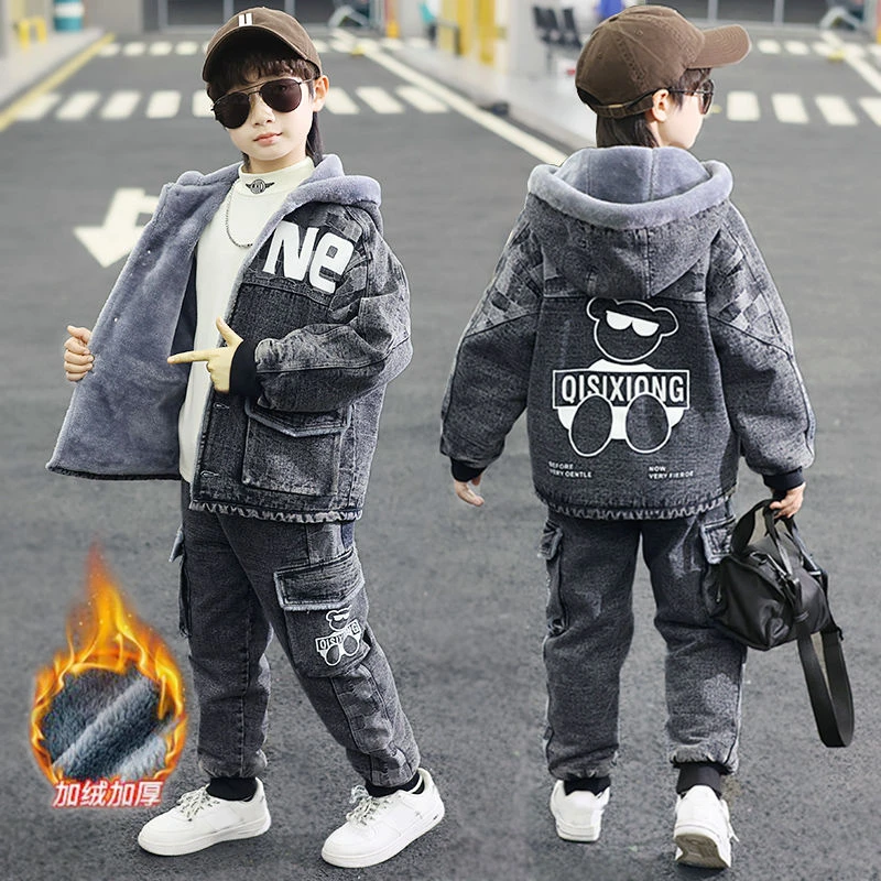 男童冬装套装2023新款中大童冬季儿童加绒加厚保暖时尚牛仔两件套