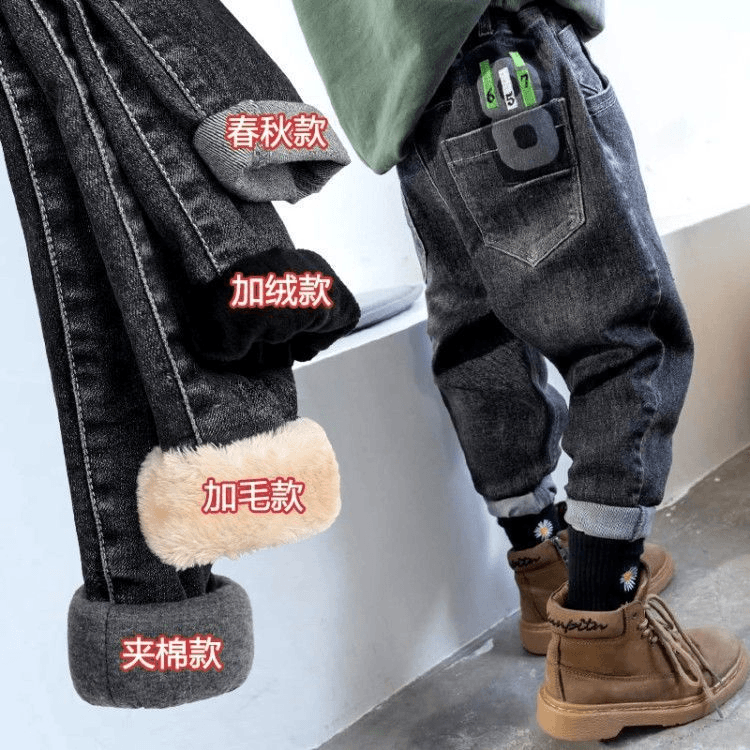 男童牛仔裤2023年新款儿童冬季裤子加绒加厚秋冬棉裤大童冬装男孩
