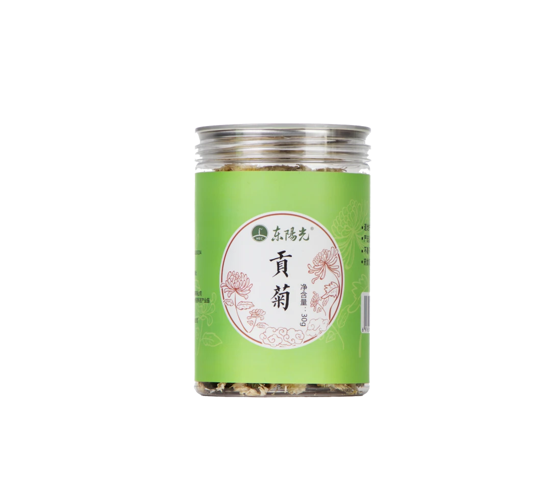 贡菊