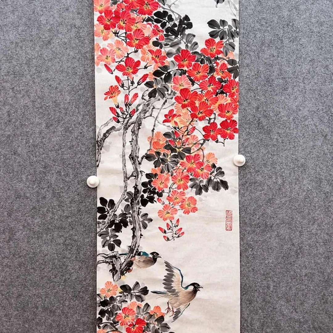【闪购商品】书法大**利B964