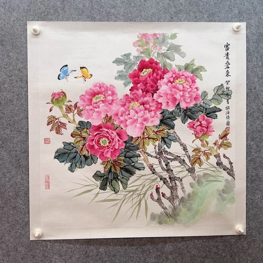 【闪购商品】书法向**M
