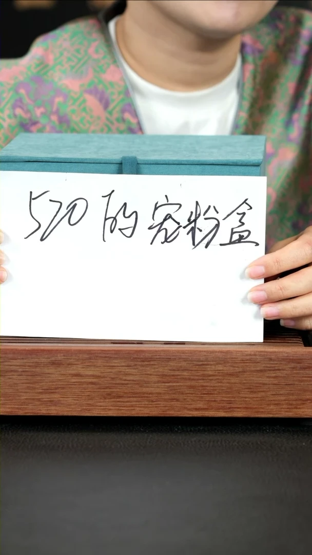 【闪购商品】紫砂茶壶520宠粉