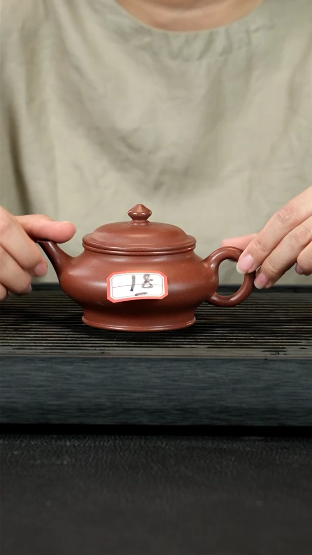 【闪购商品】紫砂茶壶紫砂壶18号