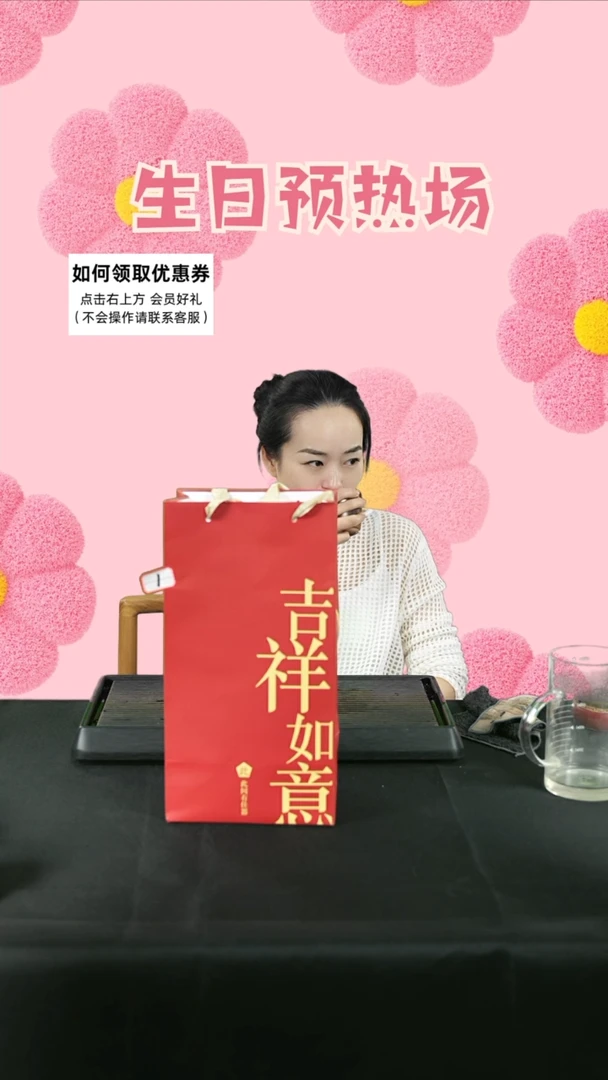 【闪购商品】紫砂茶壶紫砂壶1号惊喜盒子