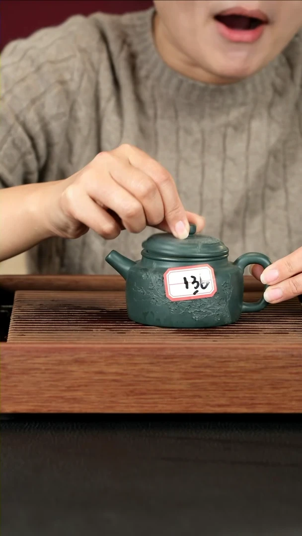 【闪购商品】紫砂茶壶136