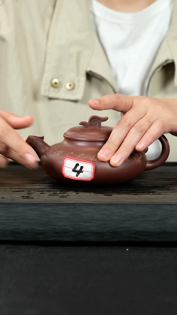 【闪购商品】紫砂茶壶紫砂壶4号