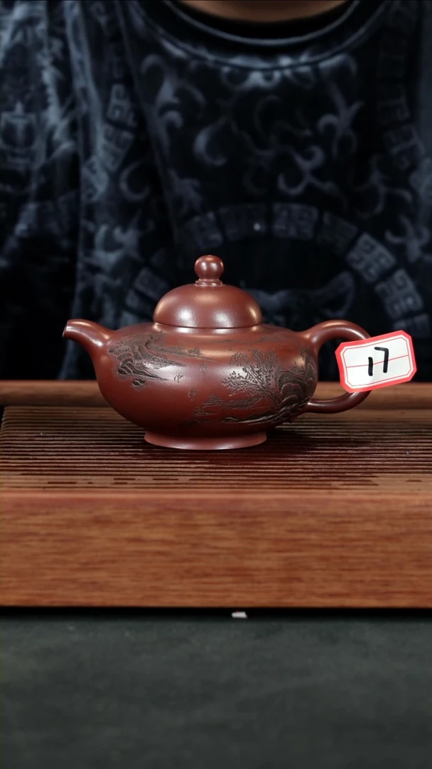【闪购商品】紫砂茶壶17