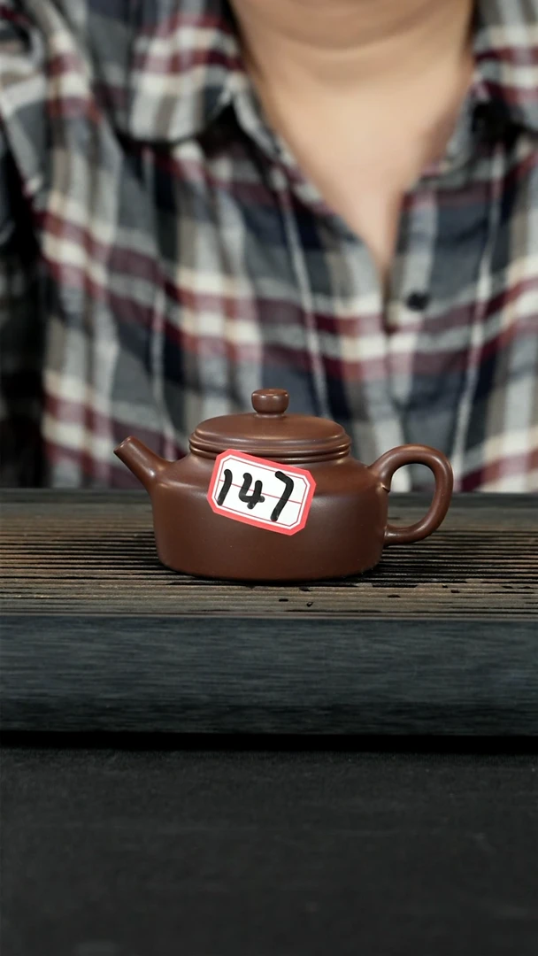 【闪购商品】紫砂茶壶紫砂壶147号