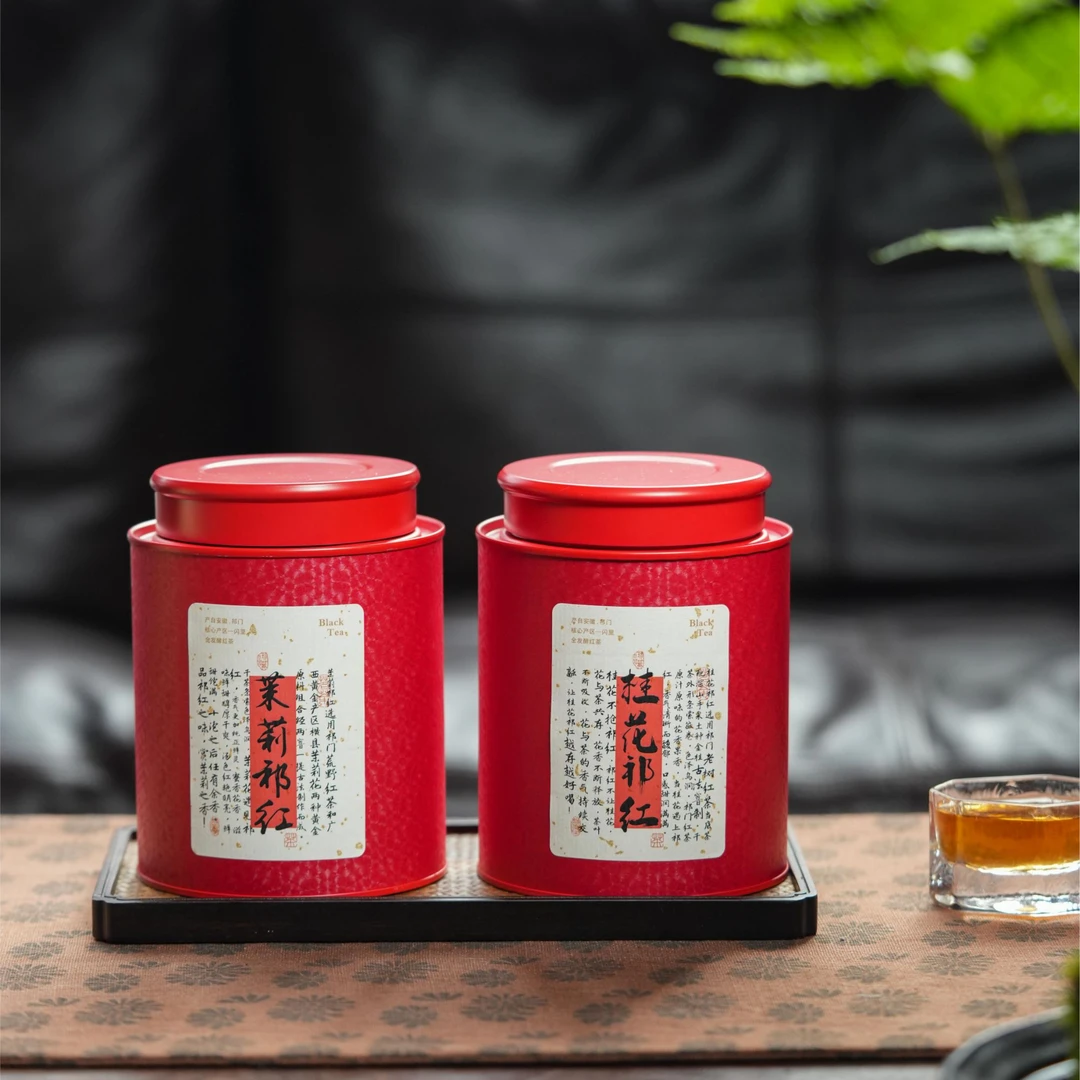 终于来货啦 2023茶王赛金奖祁门红茶茶底与桂花/茉莉的碰撞 3两