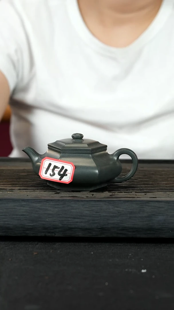 【闪购商品】紫砂茶壶紫砂壶154号