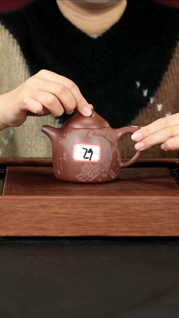 【闪购商品】紫砂茶壶79