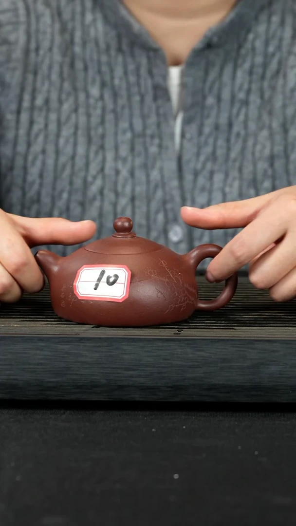 【闪购商品】紫砂茶壶紫砂壶10号