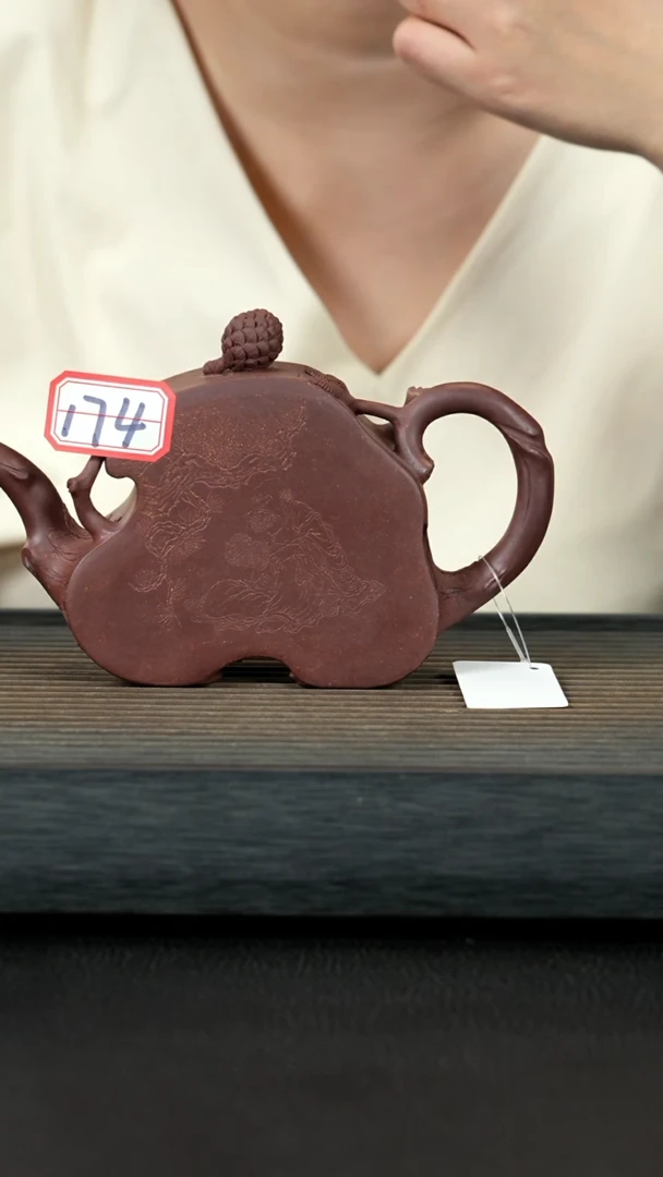 【闪购商品】紫砂茶壶紫砂壶174号
