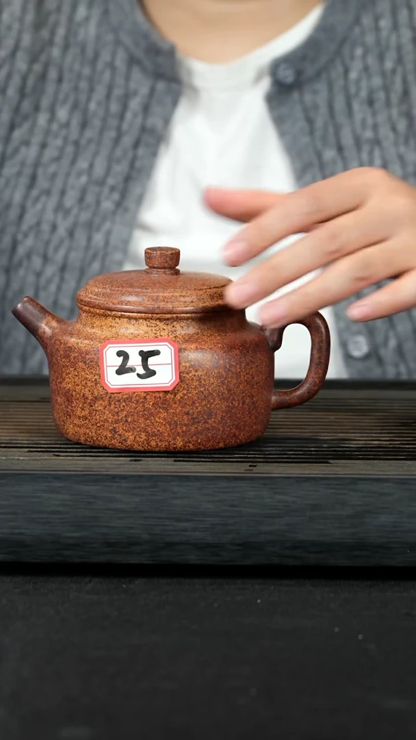 【闪购商品】紫砂茶壶紫砂壶25号