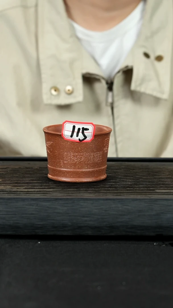 【闪购商品】紫砂茶壶紫砂壶115号