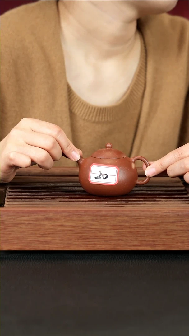 【闪购商品】紫砂茶壶20
