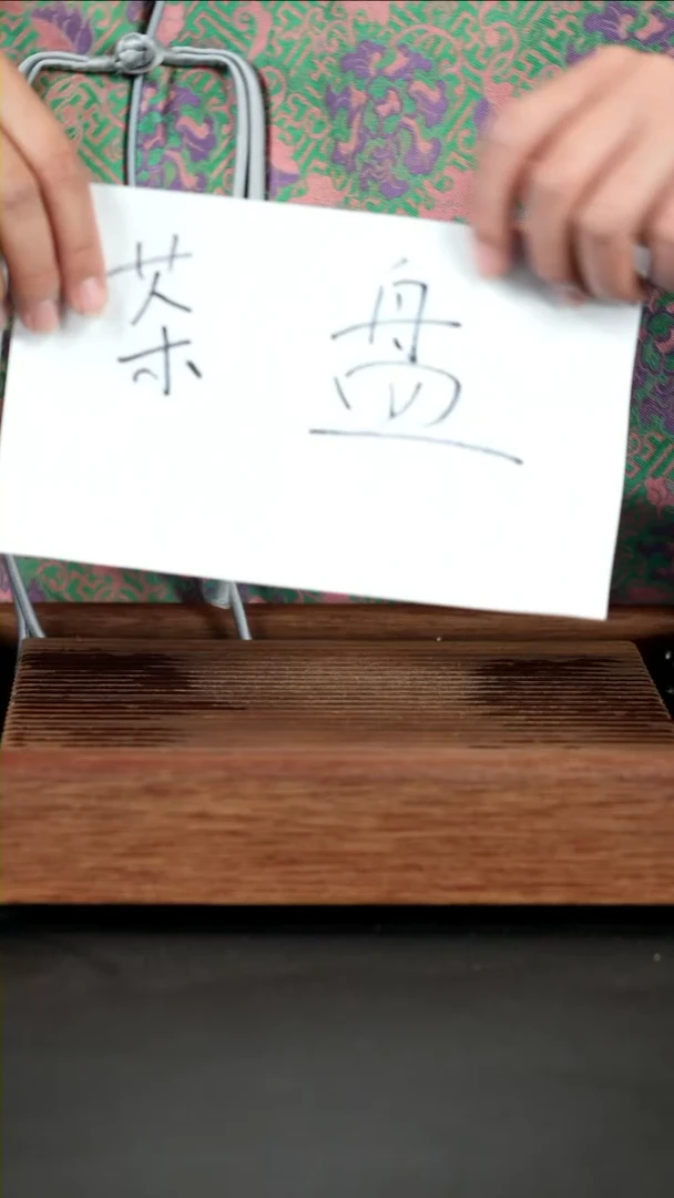 【闪购商品】紫砂茶壶茶盘