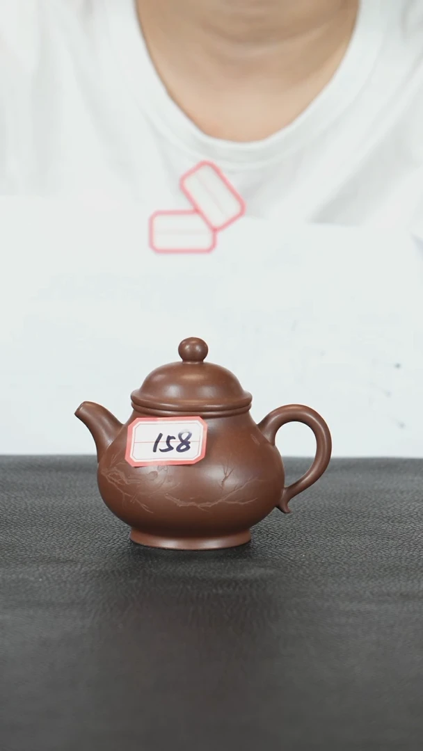 【闪购商品】紫砂茶壶紫砂壶158号