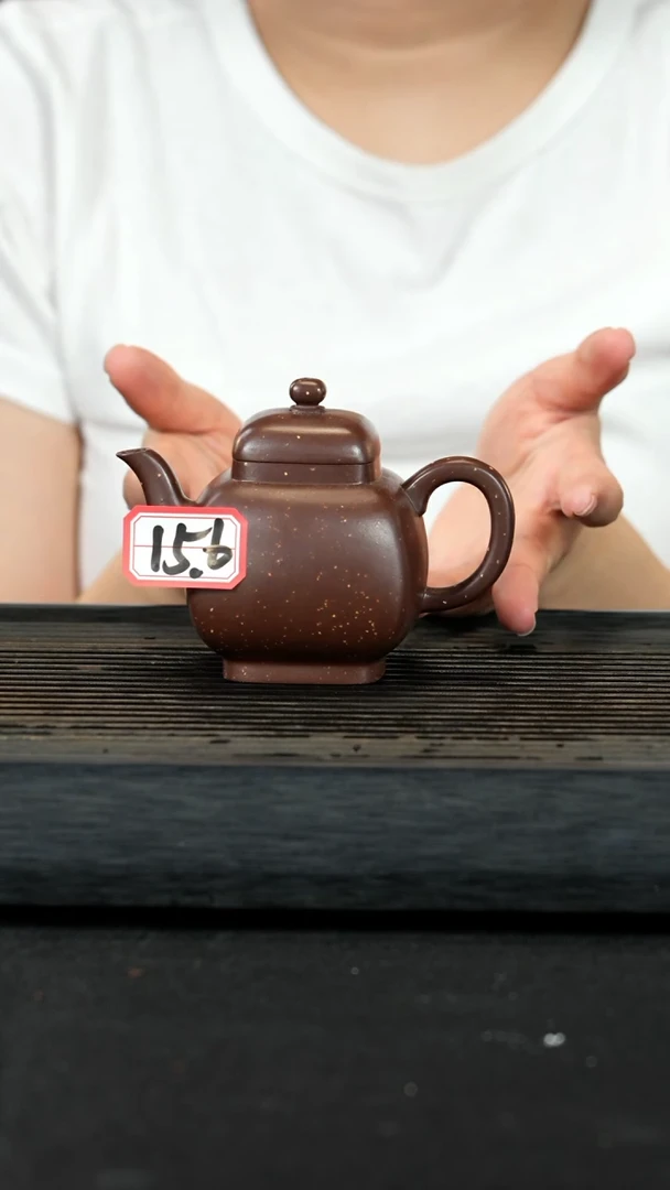 【闪购商品】紫砂茶壶紫砂壶156号