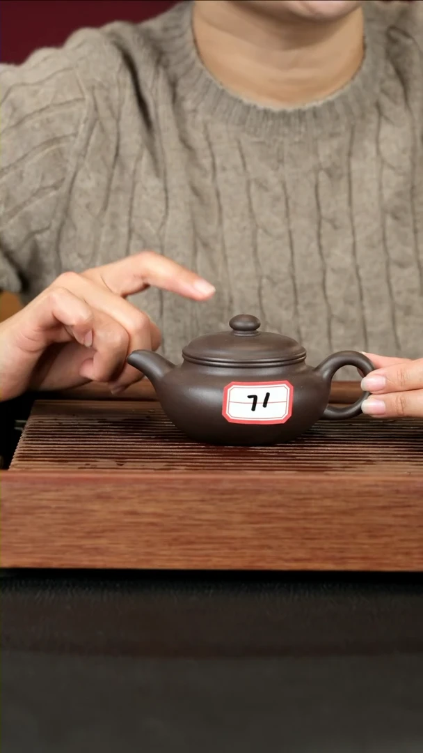 【闪购商品】紫砂茶壶71