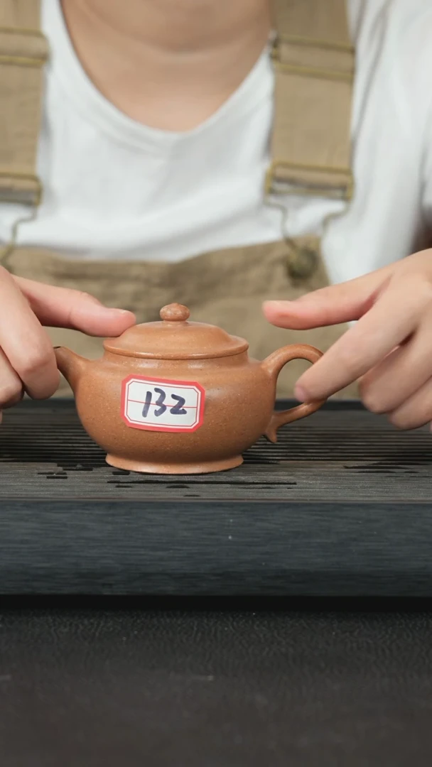 【闪购商品】紫砂茶壶紫砂壶132号