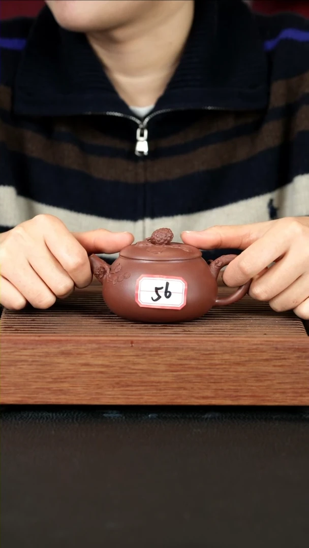 【闪购商品】紫砂茶壶56