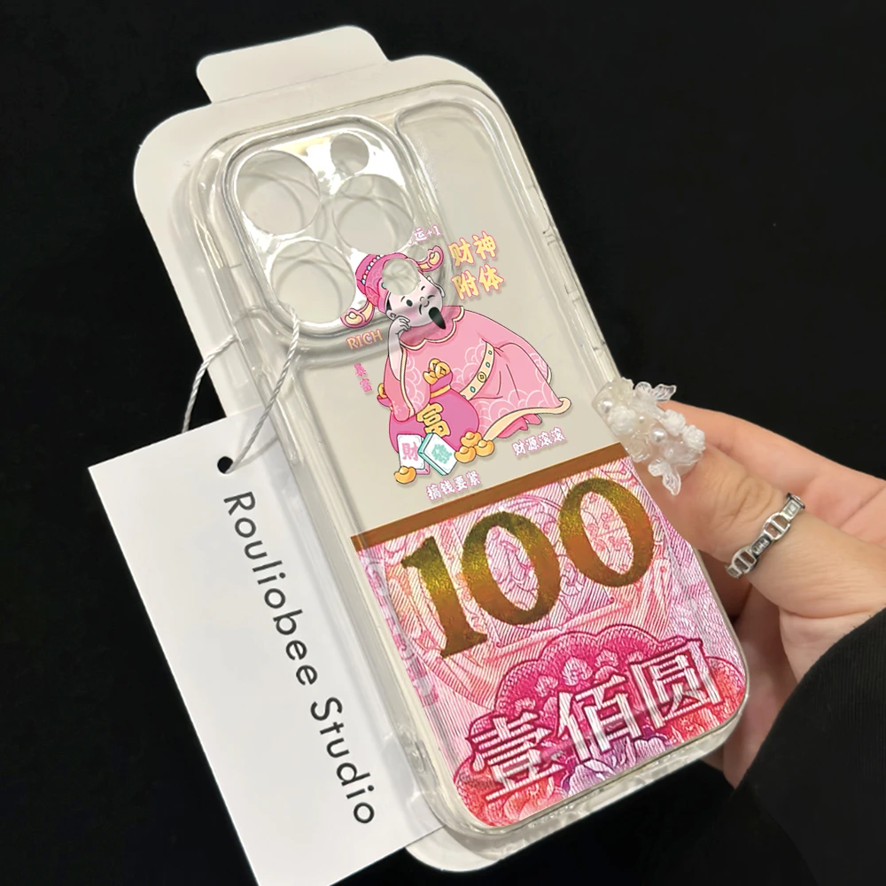 奉旨发财适用iphone15/14/13女生手机壳华为vivo小米oppo红米