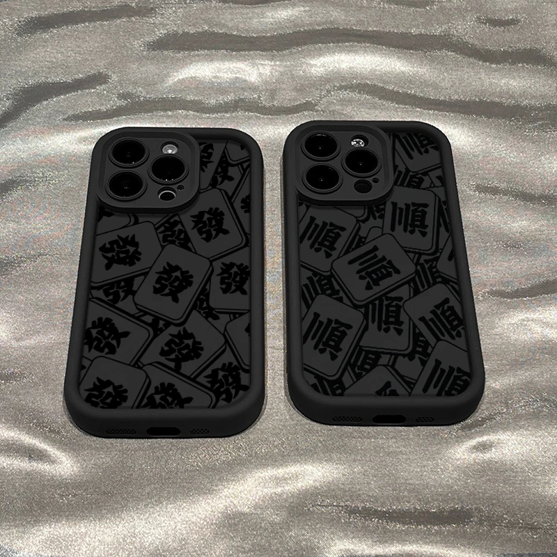 满屏发财顺利 适用iphone15/14/13/苹果手机壳女华为vivo小米oppo