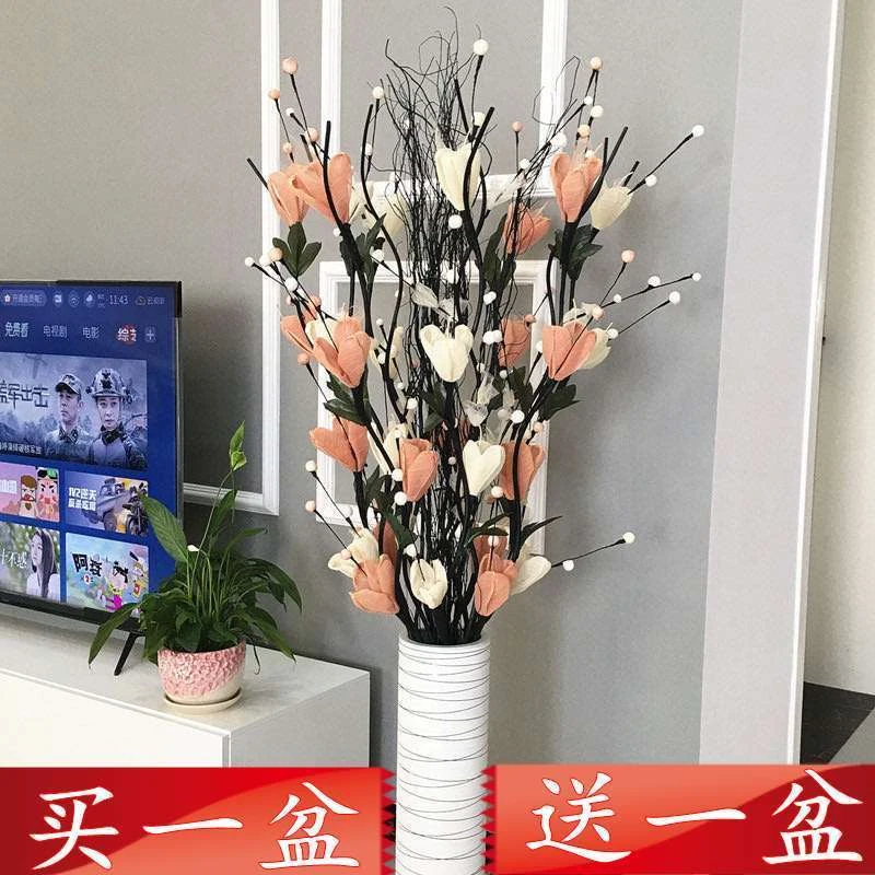 仿真花艺客厅落地假花叶脉干花花束插花家居室内装饰品套装摆设件