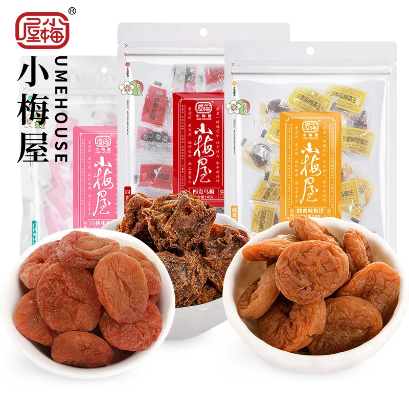 小梅屋梅子加量装3种口味3/6袋 休闲青梅梅饼梅干酸甜独立小包装