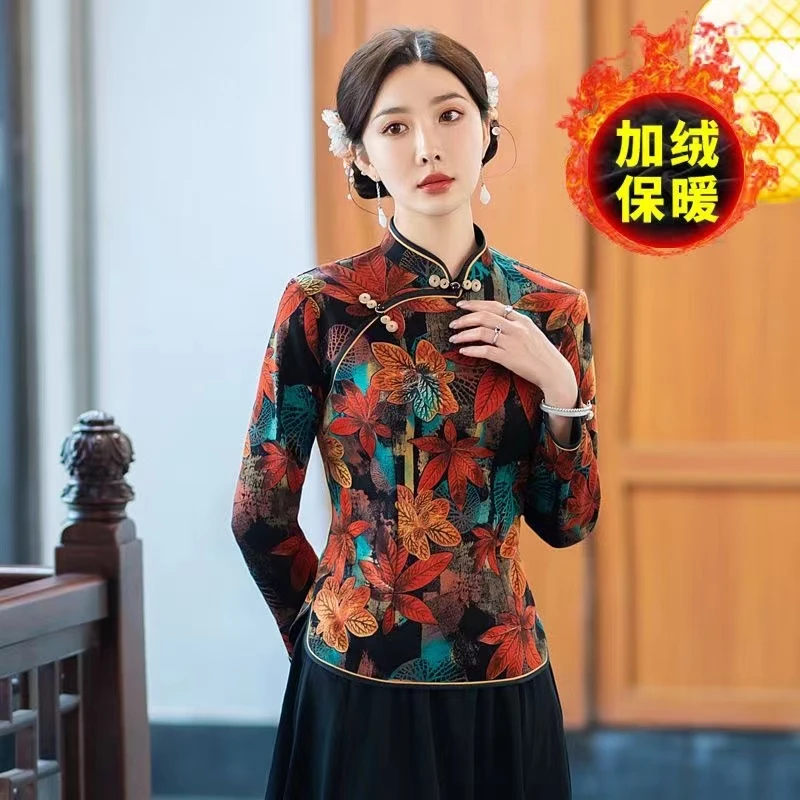 旗袍上衣妈妈装加绒保暖复古中国风唐装小衫修身洋气长袖打底衫女