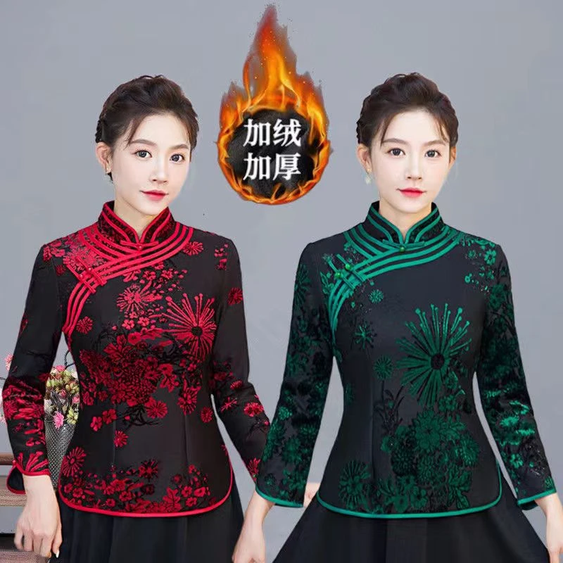 加绒保暖高档旗袍上衣秋冬新款中式复古国风唐装洋气妈妈装打底衫