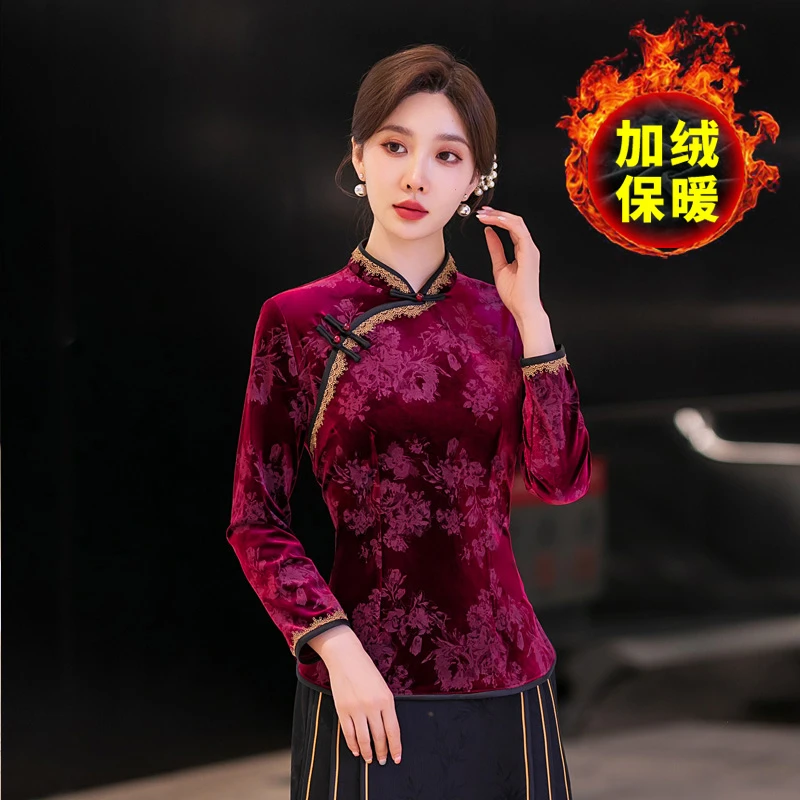 高档秋冬改良旗袍上衣复古2024新款洋气妈妈装加绒保暖唐装小衫女