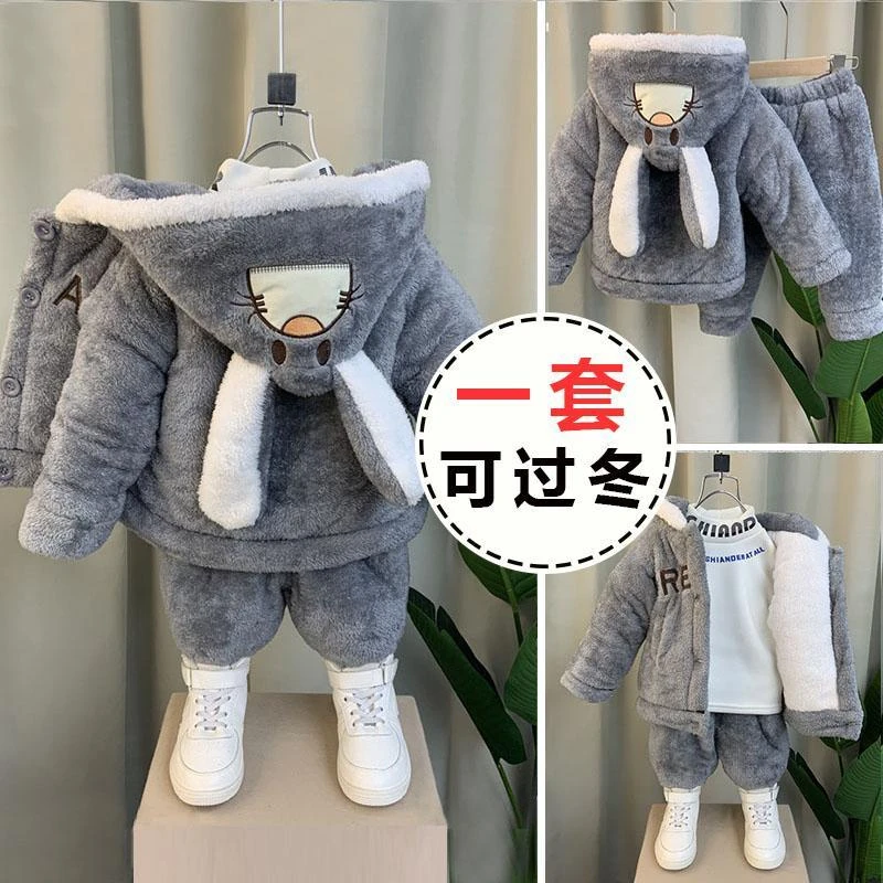 儿童冬款加绒加厚睡衣男童三层夹棉保暖套装宝宝北极绒秋冬家居服
