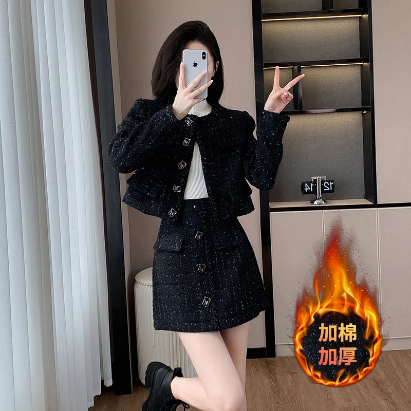 2024黑色设计感小众小香风套装女气质外套半身裙两件套小个子