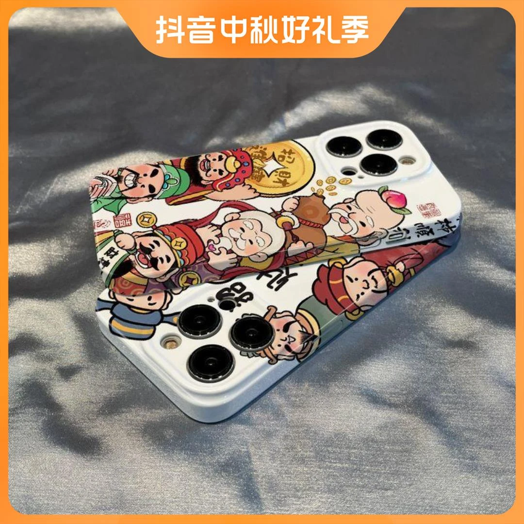 靓壳卡通财神适用于苹果14promax手机壳iPhone12保护套13菲林11直