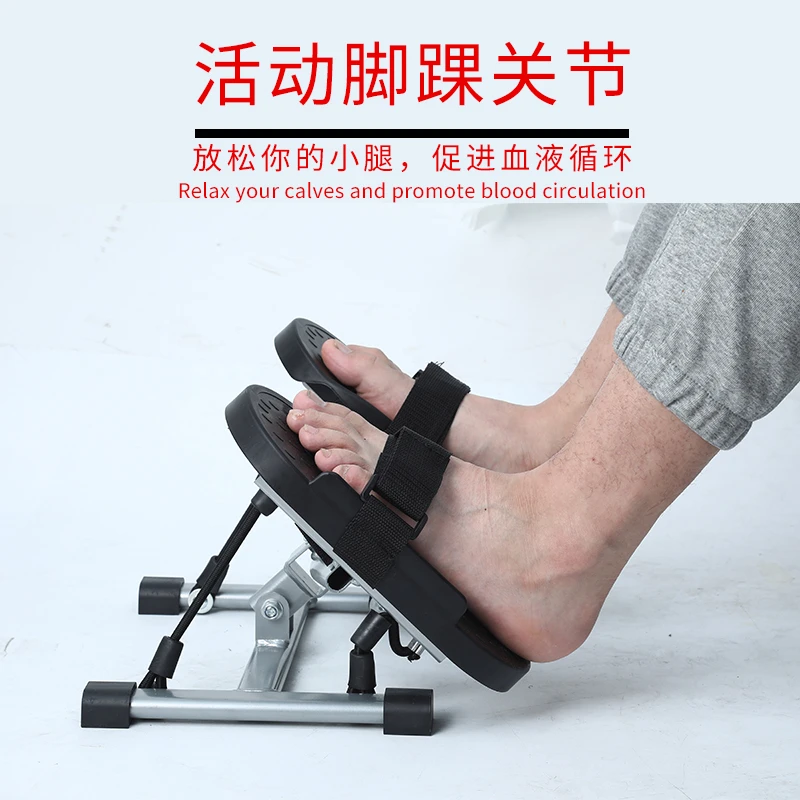 踝关节训练锻炼器小腿拉伸训练锻炼居家办公训练锻炼脚踝放松