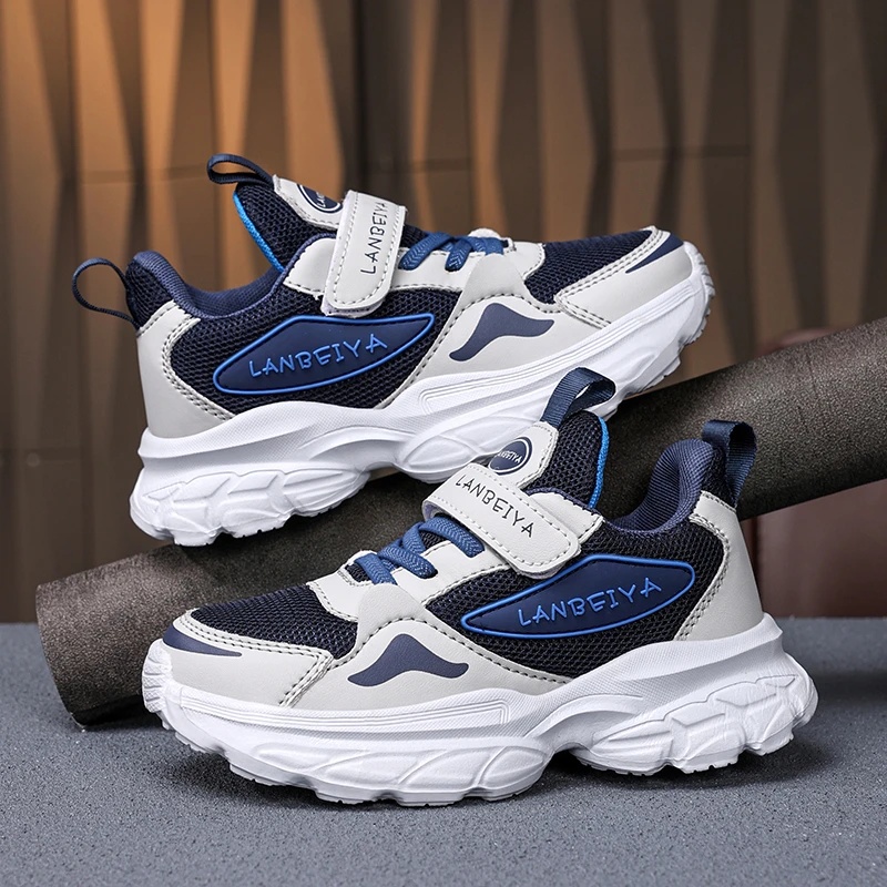 男童秋季双网防滑超轻老爹鞋28-40码