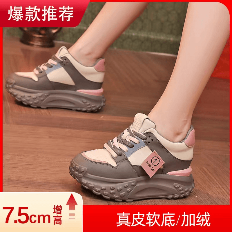 增高7.5cm老爹鞋女ins潮2023春季新款爆款休闲百搭厚底松糕小白鞋