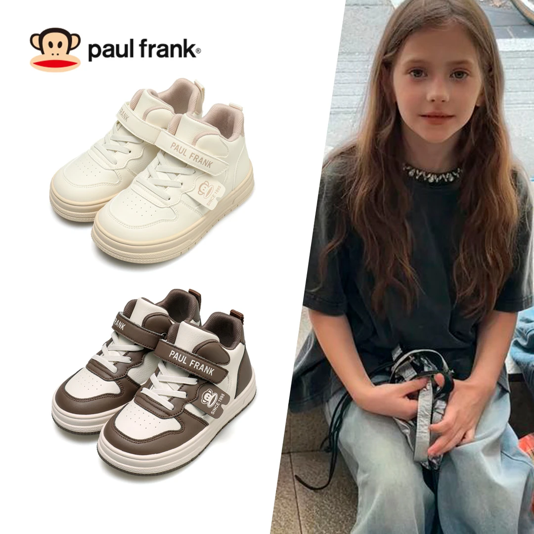 大嘴猴童鞋女童鞋子中大童秋季潮款软底板鞋3-6-12岁儿童运动鞋男