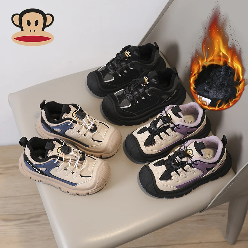 大嘴猴儿童鞋儿童加绒鞋女童加绒鞋儿童棉鞋男童加绒鞋儿童冬季鞋